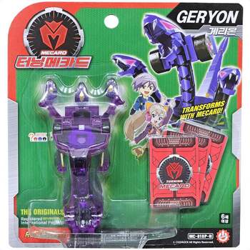 터닝메카드 리마스터 게리온 로봇 장난감 선물 터닝메카드