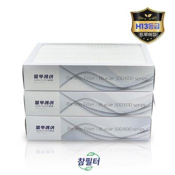 블루에어 680i 공기청정기 파티클 SET 프리미엄