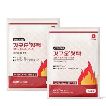 갓성비 대용량 100g x 30개입 국내생산 손난로 핫팩
