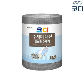 코디 수세미 대신 일회용수세미 타월 65매 부품