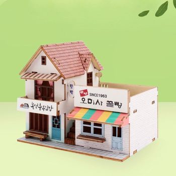 스토어 005GRJ69 미니 오미사 꿀빵 통영 충무김밥 가게 YM928