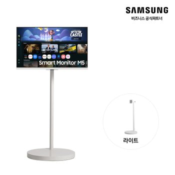 삼성 스마트모니터 무빙스타일 68.6cm FHD LS27FM503E-1WB