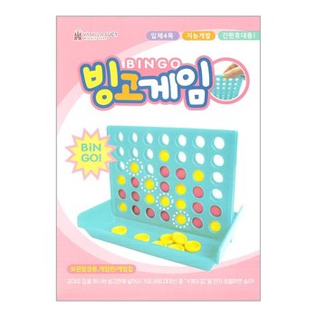 바닐라루시 빙고 게임 색상 랜덤 발송