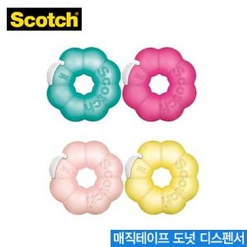 3M WK40YY88 매직테이프 도넛 디스펜서 4 color 18mm x16
