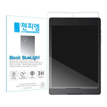 올도큐브 아이플레이 60 미니 터보 8.4인치 블루라이트차단 액정보호필름 (2매)