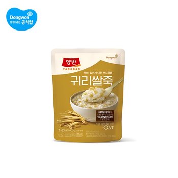 양반 귀리쌀죽 400g(파우치) 10개