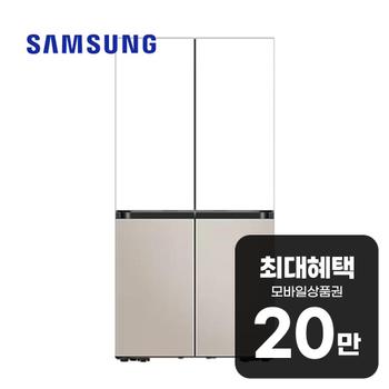 삼성 비스포크 AI 하이브리드 4도어 키친핏 냉장고 637L RM70F64R1ZG 렌탈 60개월 월 74400원