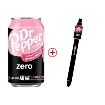 [코카콜라직영] 닥터페퍼제로 스트로베리크림향 350ml CAN (24입)+닥터페퍼 볼펜 증정