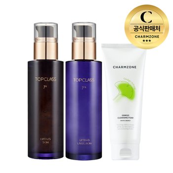 참존 탑클래스 7세대 기초세트 3종(스킨+에멀전+징코클렌징폼)