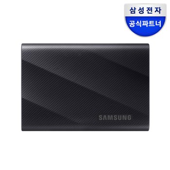 [오늘출발] 삼성 포터블 외장SSD T9 2TB 2테라