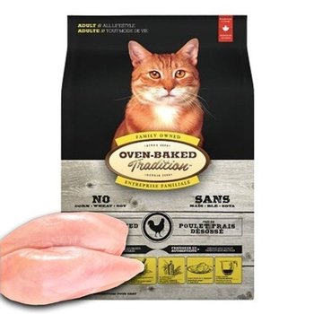 고품질 고양이 오븐베이크 건식 사료 어덜트 치킨 2.27kg 1P 반려묘...