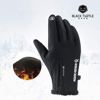 안감기 BO88VA24 네오플렌 (히트템) 스마트폰 터치장갑 방한