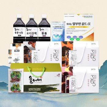 [프레시데이] 알부민/유산균/건강즙/진액 특가 모음전