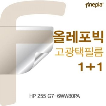 255 G7-6WW80PA HD올레포빅필름_23083544