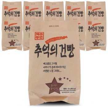 제주농연 추억의 건빵 155gx10개