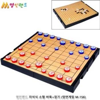 명인랜드 HY37FM08 자석식 소형 바둑+장기 양면게임 (M-156)