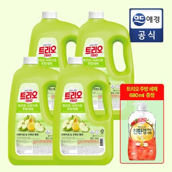 트리오 사과식초 주방세제 용기 3L x 4개+증정