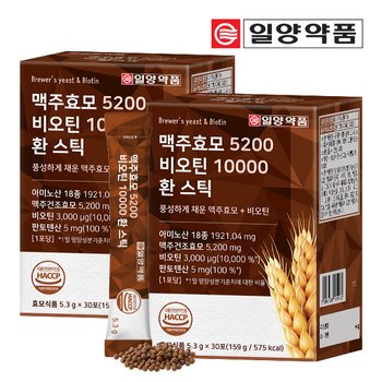 맥주효모 5200 비오틴 10000 환 스틱 2박스 (60포)