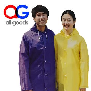 AG301 KR55GL57 에바 우의 코트우의 비닐우비 어른용