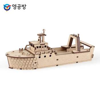 원양트롤선 영플래닛 CM937 목재모형 조립키트 조립 모형완구 방학숙제