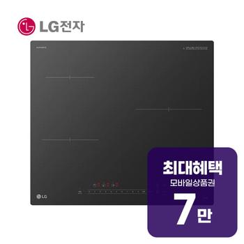 LG 디오스 인덕션 3구 BEI3QEBLOE 렌탈 60개월 월 24700원