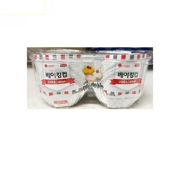 베이킹 재료 원형 컵 200p 식자재 제과용 15ux40mm (WFI7V3N)