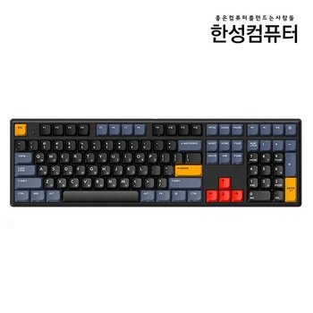 GK898B PRO 동그리 8K 유무선 무접점 (VENUSNAVY,35g)