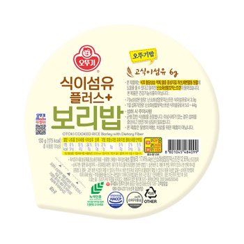 [신세계백화점]오뚜기 식이섬유 플러스 보리밥130g(18개)