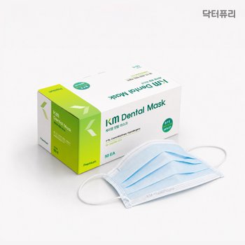 케이엠 덴탈 일회용 마스크 50매