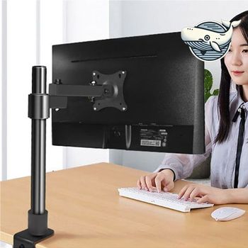 높이조절 가능한 모니터거치대 사무실 필수품 컴퓨터거치대