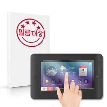 CVnet 월패드 CSW-3100 지문방지 보호필름