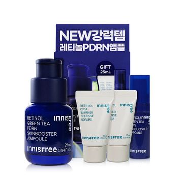 이니스프리 레티놀 그린티 피디알엔 PDRN 스킨부스터 앰플 세트 (eTV)..[35403526]