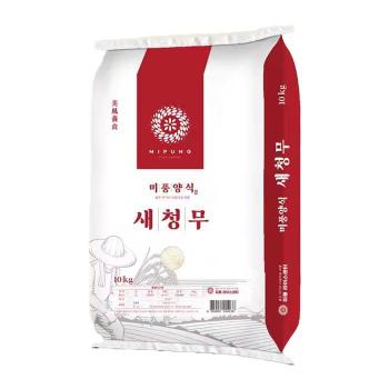 (25년산 햅쌀) 특등급 옥향미 20kg 수향미 친구 구수한 향과 찰진밥맛_wp (S41505377)