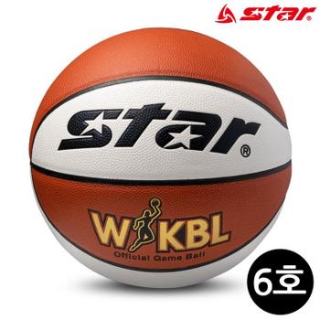 스타스포츠 농구공 WKBL-GAME 6호 BB366