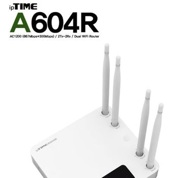 공유기4랜포트5dBi 4안테나_링크5G_867Mb+2.4G_300Mb