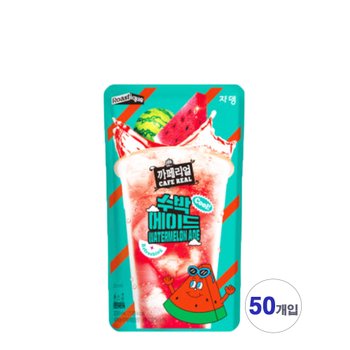 쟈뎅 까페리얼 수박 에이드 230ml l x 50개입 무료배송 음료 과일 탄산음료
