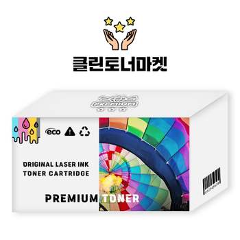 삼성 SL C563W CLT W406 정품벌크폐토너통 7000매 충전. C482 C482W C482FW C430W C430