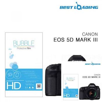 HD강화필름 2장 캐논 5D MARK3 상단포함 액정보호 카메라액정필름 카메라액정보호필름 액정필름
