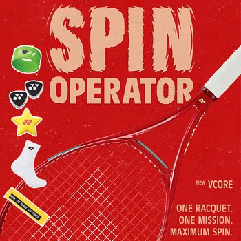 요넥스  브이코어 98 2026