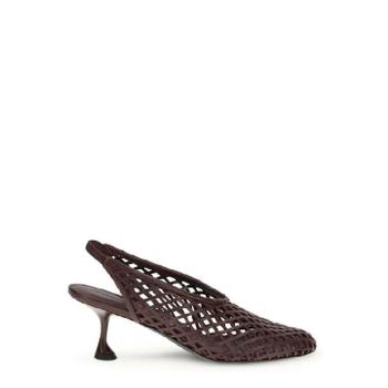 프로엔자 스쿨러 티 퍼포레이티드 슬링백 펌프스 SH251016A 501 TP96167960