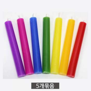 7가지 OOH251X5 색초 촛불 칼라양초 5세트 장식 인테리어