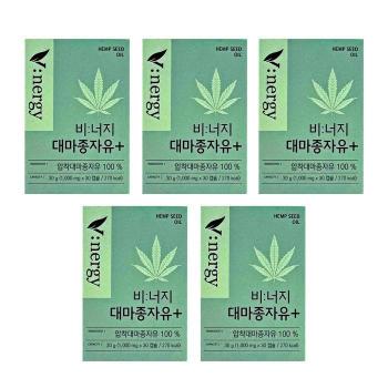 휴럼 비너지 대마종자유 플러스 1000mg x 30캡슐 x 5박스 -AO- (S49830445)