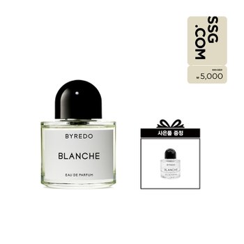 [랜더스]라튤립/블랑쉬 EDP 50ml 구매 시, 8ml 미니어처 향수 증정(+SSG상품권 5천원)