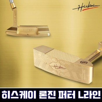 론지 일자퍼터 L라인 33인치 34인치