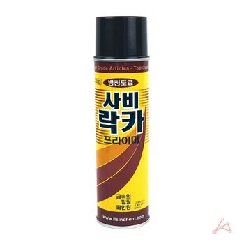 스프레이 페인트 락카 가정 현장 방청도료 사비 고강도시멘트 수용성우레탄 욕실페인트