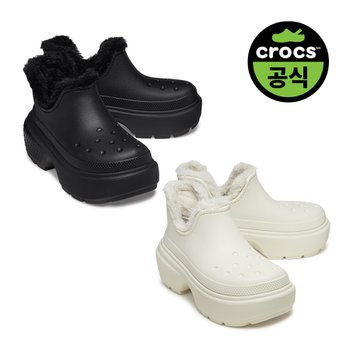 공용 스톰프 라인드 쇼티 부츠 택1 (24FUBT210673)