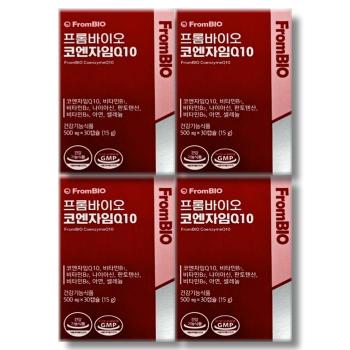 프롬바이오 코엔자임Q10 500mg x 30캡슐 4박스 (S23290593)