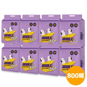 금강아지 노블 더블 800매 애견 패드 중형 고흡수 두꺼운 배변패드(100매X8개)