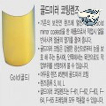 고품질 안면 보호 마스크 방역용 개인 보호 마스크 보안면 얼굴보...