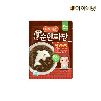 베베 처음먹는 순한덮밥소스 순한짜장 12개월부터 _P062413938